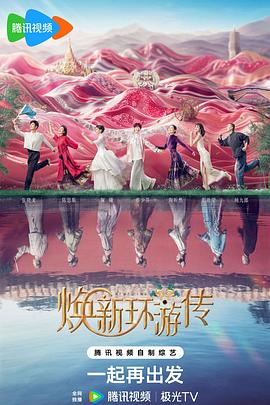 昆明seo优化行业公司