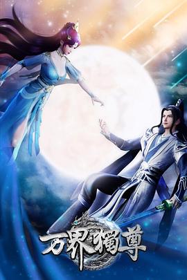 seo竞价托管怎么做