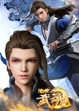 seo站群网站优化排名